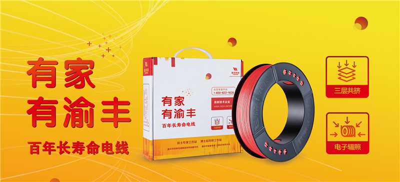 1727086799787726.png 微信圖片_20240923180834.png